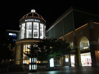 ユナイテッドシネマ岸和田 岸和田 映画館